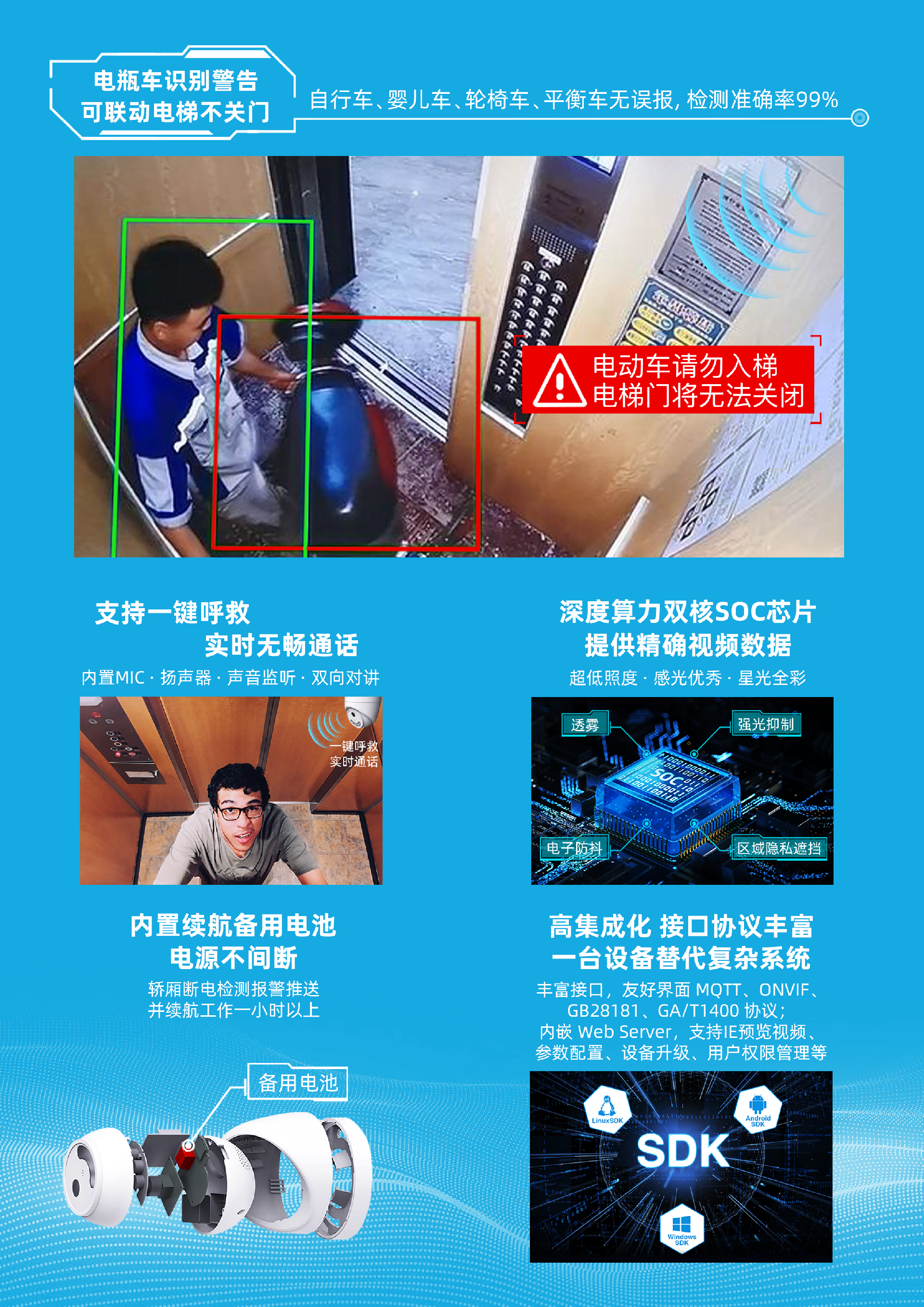 03.png